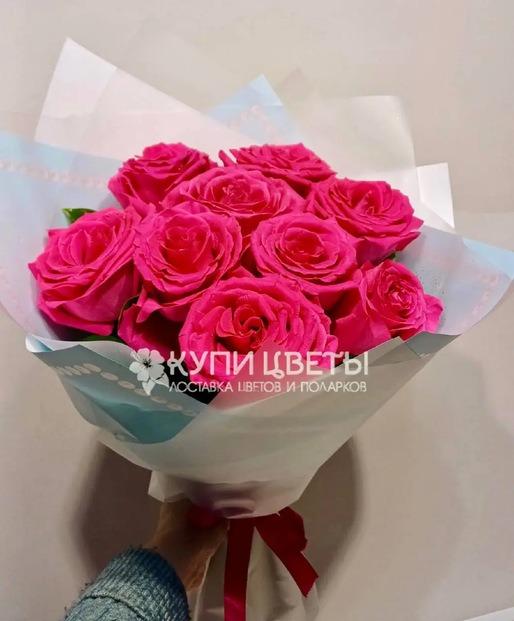 Розовый Флейм