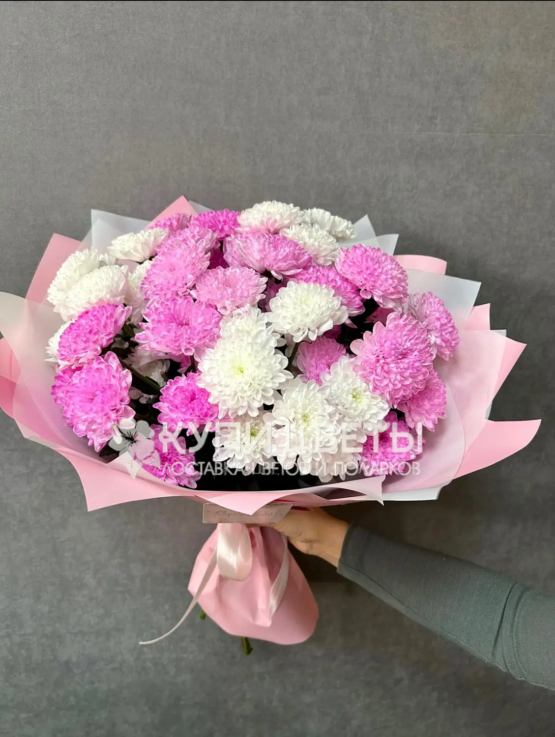 Сладкая вата